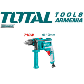 Հարվածային գայլիկոնիչ 710 Վտ