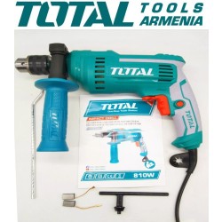 Էլեկտրական հարվածային շաղափիչ (Դռել)/ 810 Վտ / 2800 պ / ր / 13 մմ / 44800 հարված / րոպե