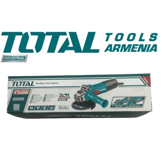 Անկյունային հղկող մեքենա 125մմ/1100Վտ 