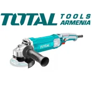 Անկյունային հղկող մեքենա 125մմ/1100Վտ 