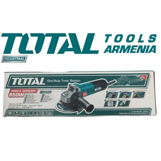Անկյունային հղկող մեքենա (ԱՀՄ) - Բալգարկա /950Վատտ/125մմ/Արտադրական/INDUSTRIAL
