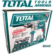 Էլեկտրական հարվածային շաղափիչ (Դռել) / 1010 Վտ / 2800 պտ.ր / 13 մմ / 44800 հ.ր / Արտադրական / INDUSTRIAL