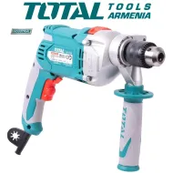 Էլեկտրական հարվածային շաղափիչ (Դռել) / 1010 Վտ / 2800 պտ.ր / 13 մմ / 44800 հ.ր / Արտադրական / INDUSTRIAL