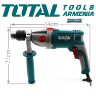 Էլեկտրական հարվածային շաղափիչ (Դռել) / 1050 Վտ / 3000 պտ.ր / 16 մմ / 48000 հ.ր / Արտադրական / INDUSTRIAL