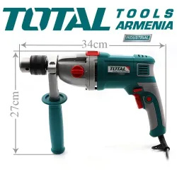 Էլեկտրական հարվածային շաղափիչ (Դռել) / 1050 Վտ / 3000 պտ.ր / 16 մմ / 48000 հ.ր / Արտադրական / INDUSTRIAL