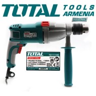 Էլեկտրական հարվածային շաղափիչ (Դռել) / 1050 Վտ / 3000 պտ.ր / 16 մմ / 48000 հ.ր / Արտադրական / INDUSTRIAL