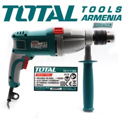 Էլեկտրական հարվածային շաղափիչ (Դռել) / 1050 Վտ / 3000 պտ.ր / 16 մմ / 48000 հ.ր / Արտադրական / INDUSTRIAL