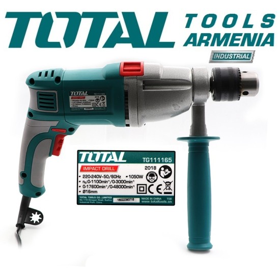 Electric Impact Drill /  1050 W / 0–2800 rpm / 16 mm / 48000 bpm / INDUSTRIAL