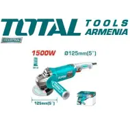 Անկյունային հղկող մեքենա (ԱՀՄ) - Բալգարկա 1500վ