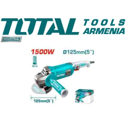 Անկյունային հղկող մեքենա (ԱՀՄ) - Բալգարկա 1500վ