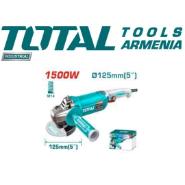 Անկյունային հղկող մեքենա (ԱՀՄ) - Բալգարկա 1500վ