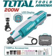 Փոքր հղկող մեքենա 200 Վտ