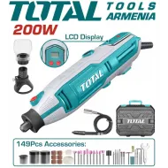 Փոքր հղկող մեքենա 200 Վտ