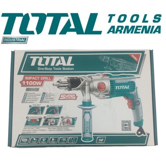 Հարվածային գայլիկոնիչ 1100 Վտ