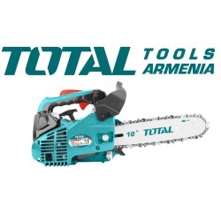 Բենզինային շղթայավոր սղոց (Դռուժբա) 0.7 ԿՎտ