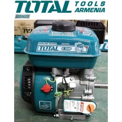 Բենզինային շարժիչ 6.5 ձիաուժ