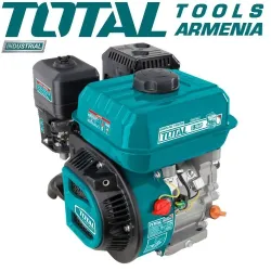 Բենզինային շարժիչ 6.5 ձիաուժ