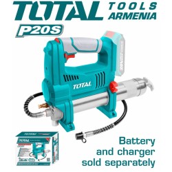 Յուղի ներարկիչ 20Վ