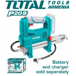 Յուղի ներարկիչ 20Վ