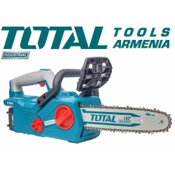 Էլեկտրասղոց (Դռուժբա) մարտկոցով / 20Վ / 2Ա - 4Ա / 900 վատտ