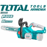Էլեկտրասղոց (Դռուժբա) մարտկոցով / 20Վ / 2Ա - 4Ա / 900 վատտ