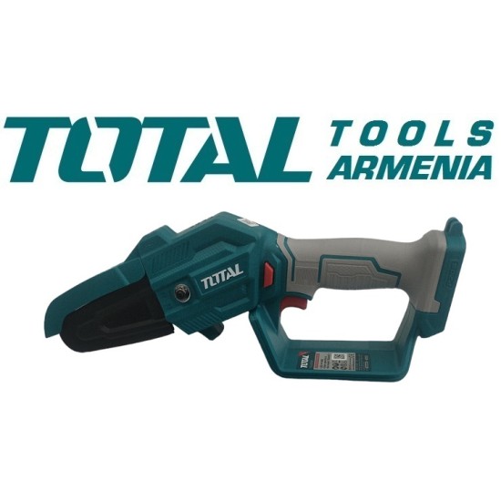 Մինի սղոց շղթայավոր 20Վ