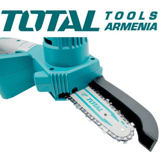 Մինի սղոց շղթայավոր 20Վ