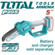 Մինի սղոց շղթայավոր 20Վ