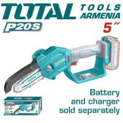 Մինի սղոց շղթայավոր 20Վ