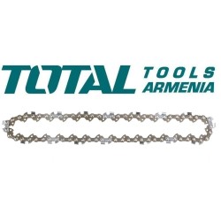 Մարտկոցային շղթայավոր սղոց 20 Վ