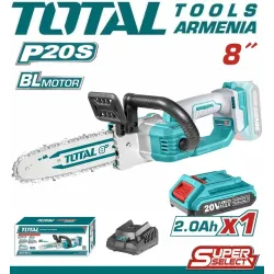 Մարտկոցային շղթայավոր սղոց 20 Վ