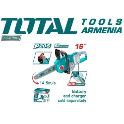 Մարտկոցային շղթայավոր սղոց 40 Վ (20 Վ + 20 Վ)