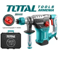 Էլեկտրական հորատիչ (Պերֆերատոր) / SDS Plus / 1500Վատտ / 5,5ջոուլ / Մետաղյա ծածկ / 4 գործառույթ / Արտադրական / INDUSTRIAL