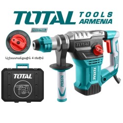 Էլեկտրական հորատիչ (Պերֆերատոր) / SDS Plus / 1500Վատտ / 5,5ջոուլ / Մետաղյա ծածկ / 4 գործառույթ / Արտադրական / INDUSTRIAL