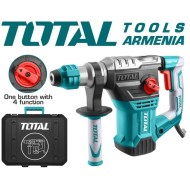 Էլեկտրական հորատիչ (Պերֆերատոր) / SDS Plus / 1500Վատտ / 5,5ջոուլ / Մետաղյա ծածկ / 3 գործառույթ