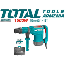 Հարվածային մուրճ 1500Վտ (Արագության կարգավորիչով)