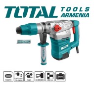 Էլեկտրական հորատիչ (Պերֆերատոր) / SDS MAX / 1600Վատտ / 9ջոուլ / Մետաղյա ծածկ / Արտադրական / INDUSTRIAL