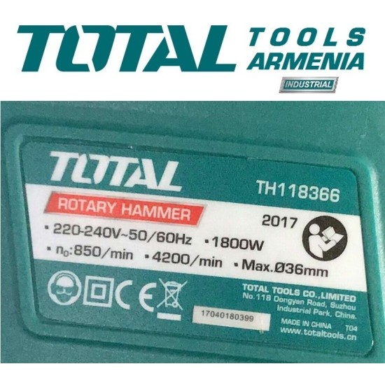 Էլեկտրական հորատիչ (Պերֆերատոր) / SDS Plus / 1800Վատտ / 7ջոուլ / Մետաղյա ծածկ / Արտադրական / INDUSTRIAL