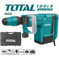 Էլեկտրական հարվածային մուրճ / SDS MAX / 1500Վատտ / 25ջոուլ / Արագության կարգավորիչով/ Արտադրական / INDUSTRIAL