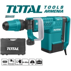 Էլեկտրական հարվածային մուրճ / SDS MAX / 1500Վատտ / 25ջոուլ / Արագության կարգավորիչով/ Արտադրական / INDUSTRIAL