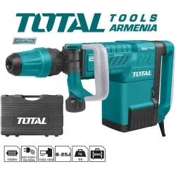 Էլեկտրական հարվածային մուրճ / SDS MAX / 1500Վատտ / 25ջոուլ / Արագության կարգավորիչով/ Արտադրական / INDUSTRIAL