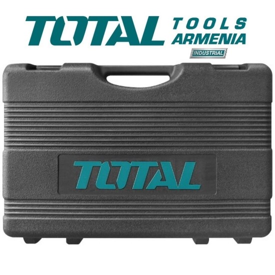 Էլեկտրական հարվածային մուրճ / SDS MAX / 1500Վատտ / 25ջոուլ / Արագության կարգավորիչով/ Արտադրական / INDUSTRIAL
