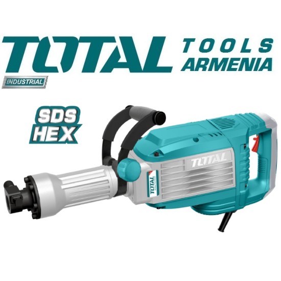 Էլեկտրական հարվածային մուրճ / SDS HEX / 1700Վատտ / 50ջոուլ / Արտադրական / INDUSTRIAL