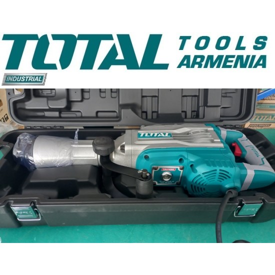 Էլեկտրական հարվածային մուրճ / SDS HEX / 1700Վատտ / 45ջոուլ / Արտադրական / INDUSTRIAL