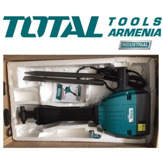Էլեկտրական հարվածային մուրճ  / SDS HEX / 2200Վատտ / 75ջոուլ / Արտադրական / INDUSTRIAL