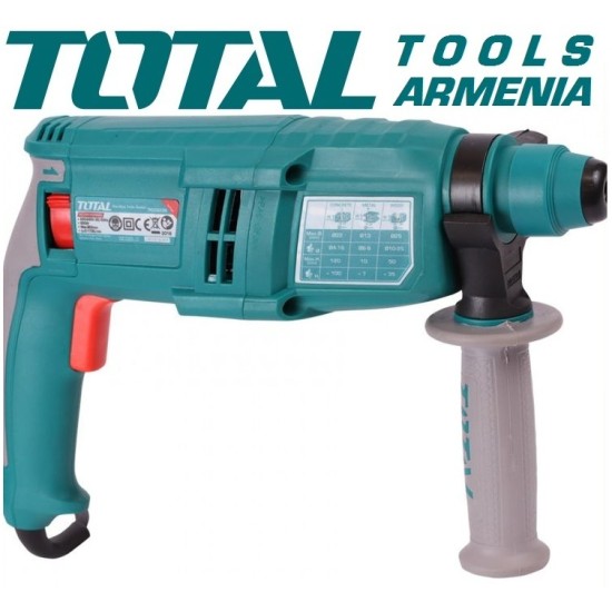 Էլեկտրական հորատիչ (Պերֆերատոր) / SDS Plus / 650 Վատտ / 1.7 ջոուլ 