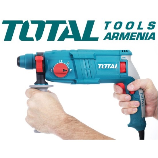 Էլեկտրական հորատիչ (Պերֆերատոր) / SDS Plus / 650 Վատտ / 1.7 ջոուլ 