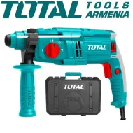 Էլեկտրական հորատիչ (Պերֆերատոր) / SDS Plus / 650 Վատտ / 1.7 ջոուլ