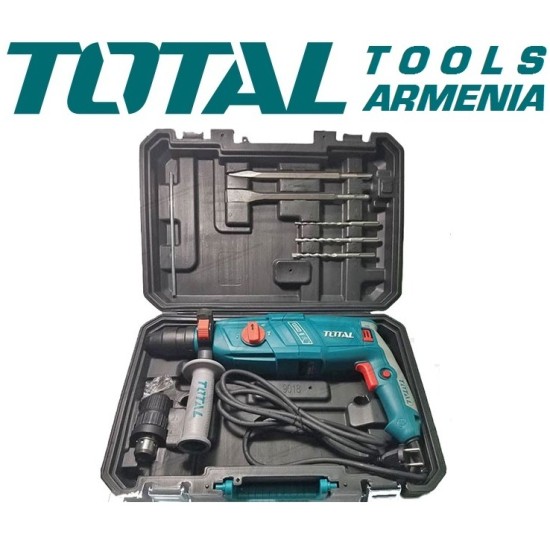 Էլեկտրական հորատիչ (Պերֆերատոր)  / SDS Plus / 800 Վատտ / 2,5 ջոուլ /  + Արագսեղմվող պատրոն 13 մմ