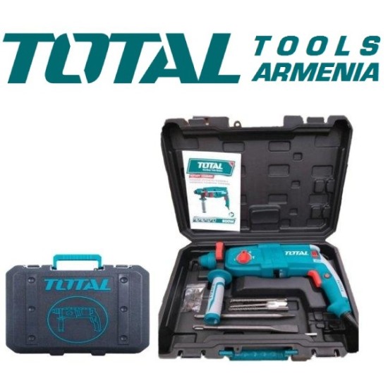 Էլեկտրական հորատիչ (Պերֆերատոր) / SDS Plus / 800 Վատտ / 2,5 ջոուլ 